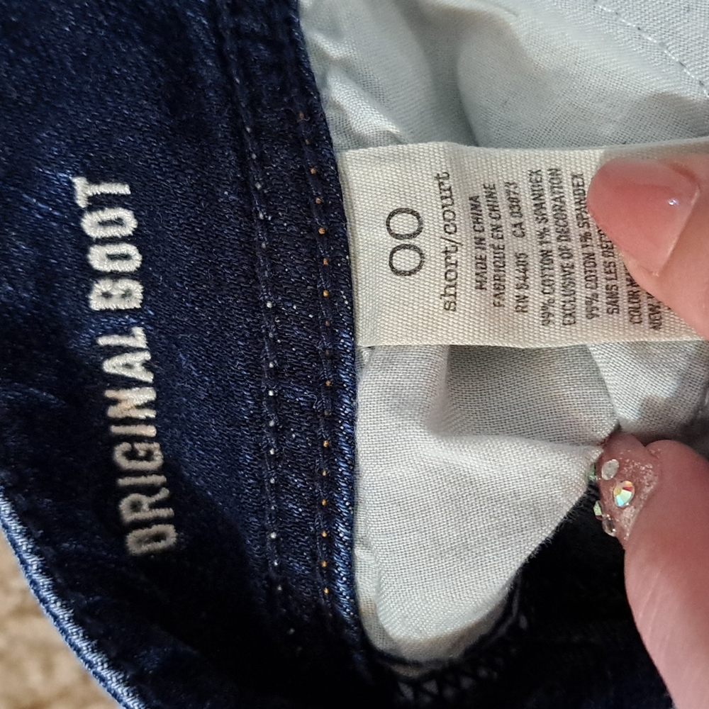 American Eagle - Picture 5 of 5